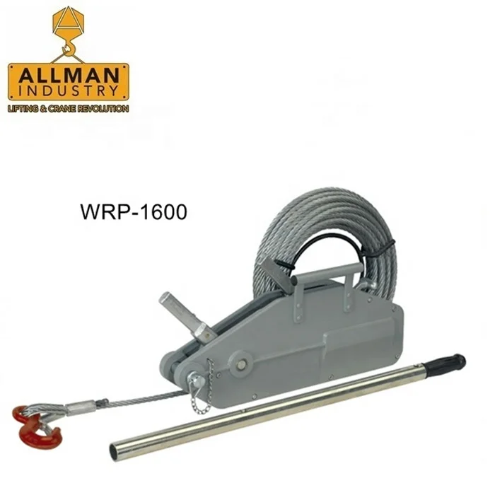 ALLMAN high quality 1600 kg galvanized steel wire rope puller machine