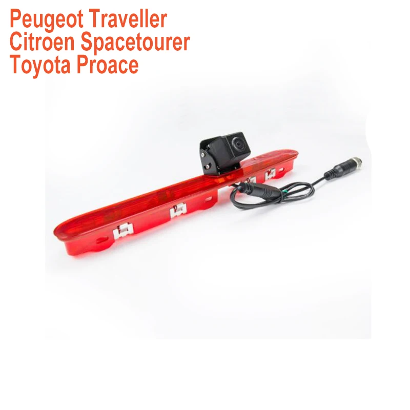 Car Brake Light Rearview Camera For Citroen Jumpy For Peugeot Traveller Citroen Spacetourer Toyota Proace