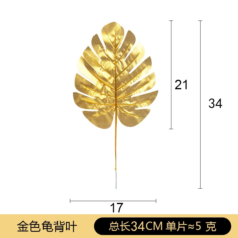 Plastic Tropical Palm Tree Leaves Home Garden Accessories Photography Decoration One Piece Monstera Artificial Plants