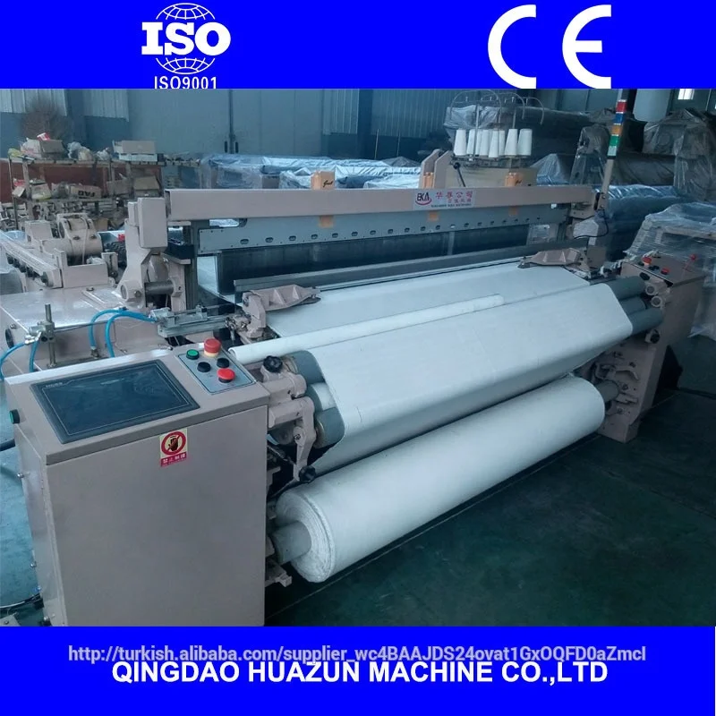 EKA brand name water jet loom with dobby