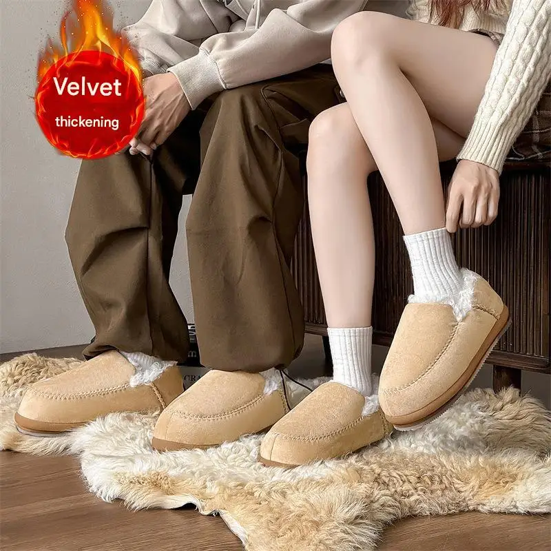 Autumn and Winter Home Fashion Casual Cotton Shoes New Non-slip Plus Fleece Cushioned Snow Boots Leather EVA Warm