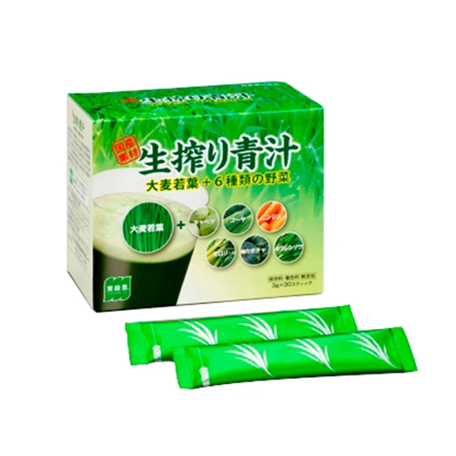 Japanese Namashibori aojiru raw vegetable smoothie health care nutritional supplement