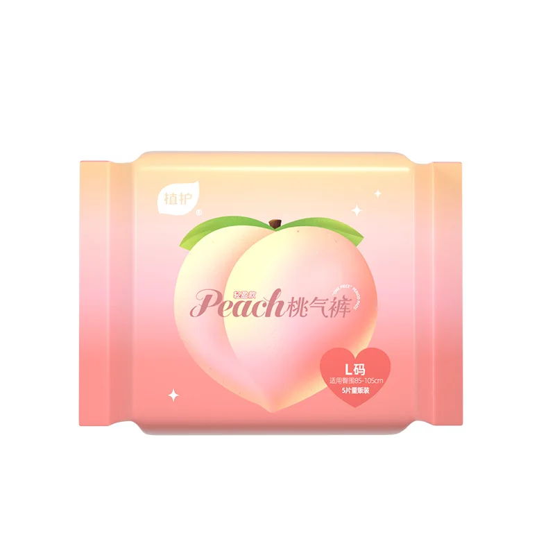 Disposable Female Adults Diaper Menstrual Teen Cotton Biodegradable Toallas Sanitary Pant For Women