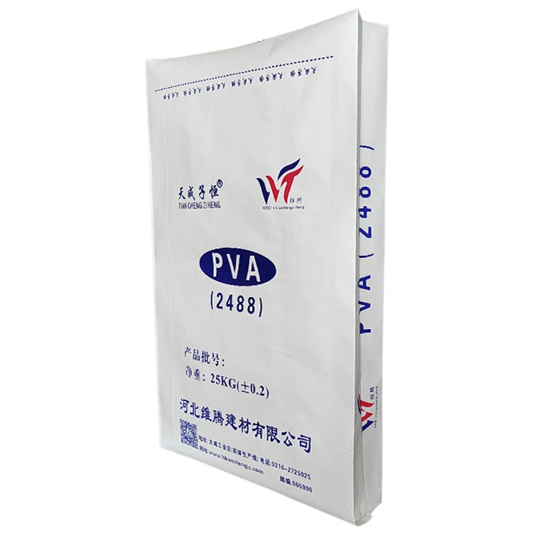 Large capacity new product  2488/1788PVA powder polyvinyl alcohol wih cheap price
