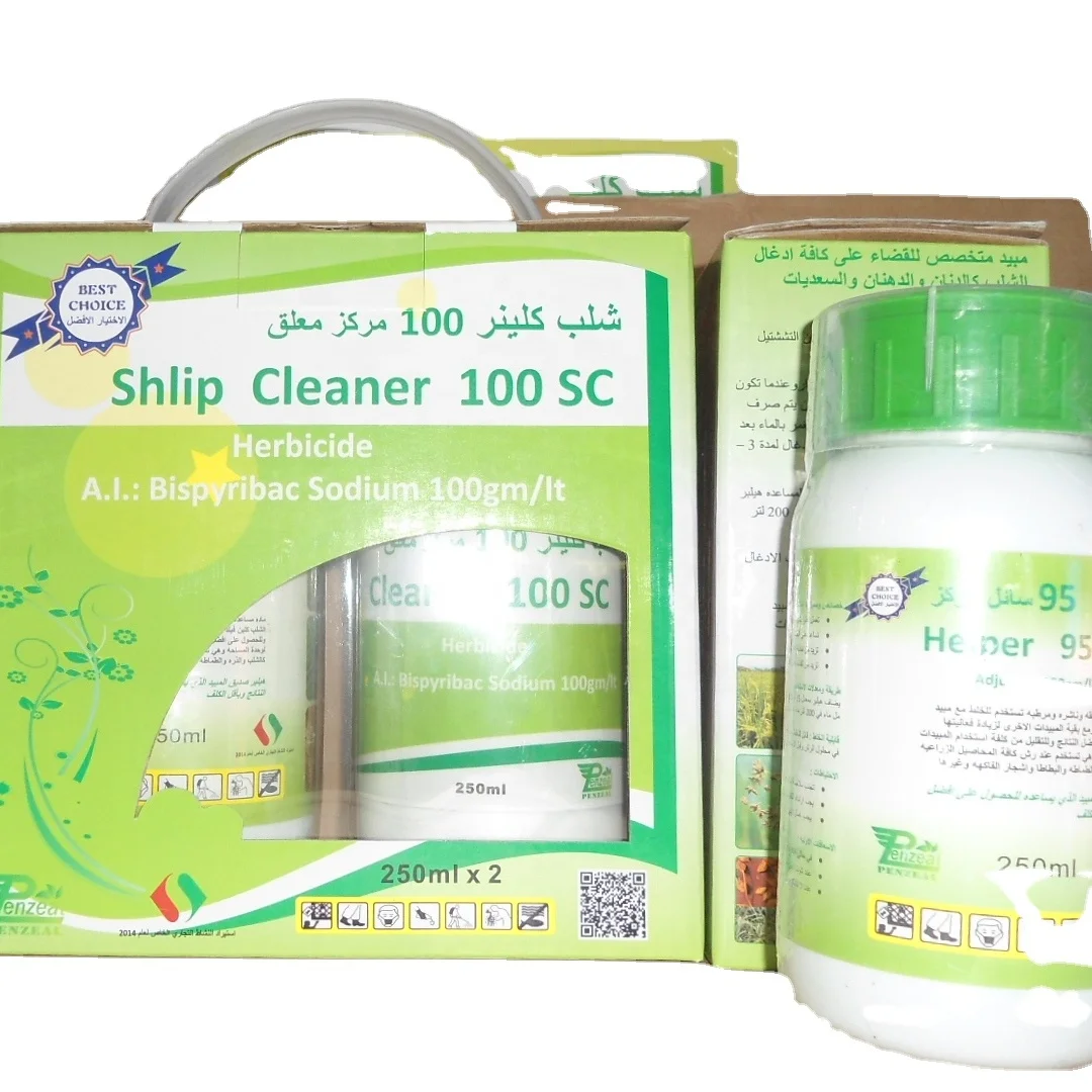 
 Биспирибак натрия 100 SC, биспирибак натрия 200 SC, WP гербицид 125401-75-4 биспирибак натрия  