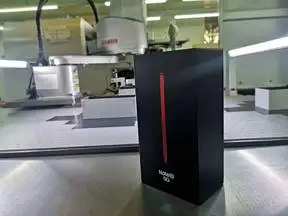  Полностью автоматическая установка для установки