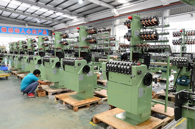 China Supplier Direct Sale High Speed Automatic Shuttleless Type Needle Loom Weaving Machine for Narrow Fabric