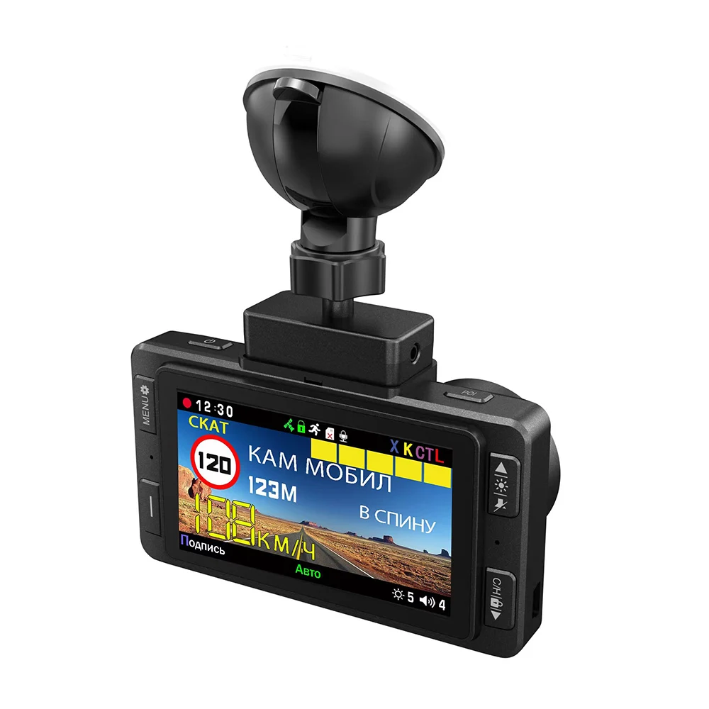 FHD 1080P Car DVR Video Recorder with GPS and Radar Detector 3 in 1 Combo for Enhanced Driving Safety