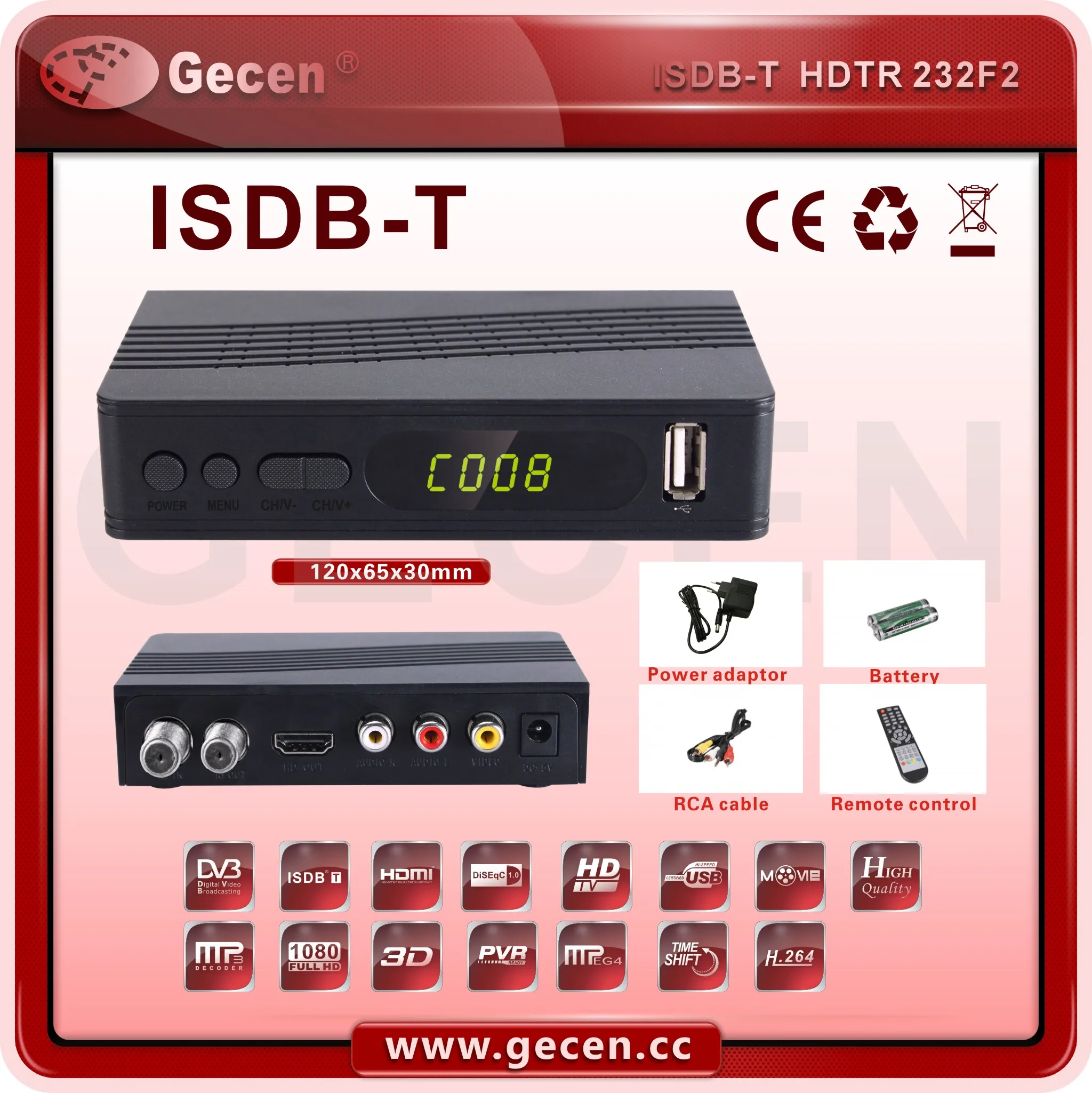 HDTR-232F2 digital tv receiver ISDB-T set top box H.265 full hd satellite receiver