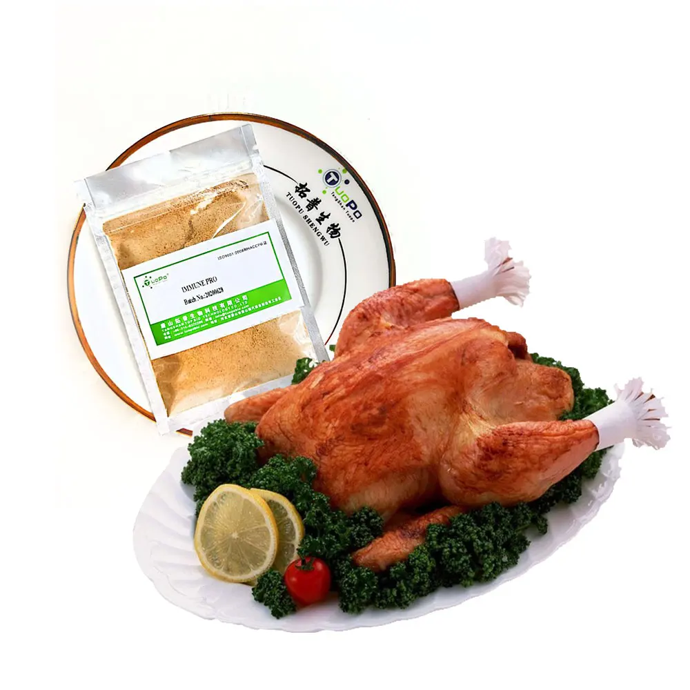 Factory food ingredients beer yeast seasoning additive nature yeast extract powder