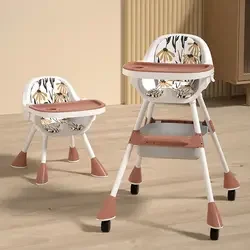 adjustable   multi-functional baby dining chair feeding chair child rocking chair with wheel