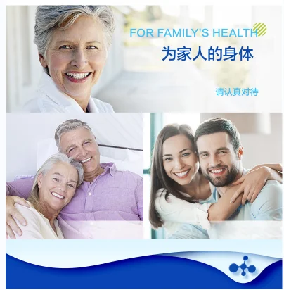 OEM/ODM Deep Sea Fish Oil Omega 3  Softgel DHA EPA Soft Capsules