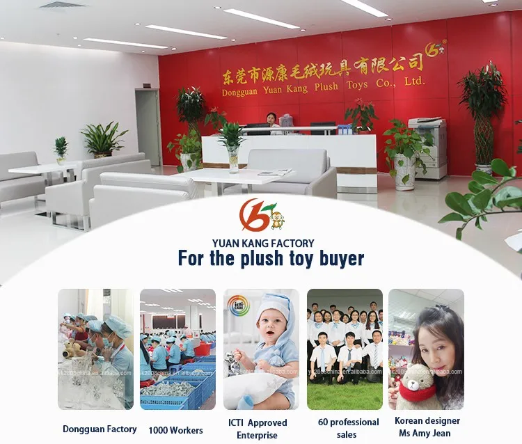 animal stuffed toy.jpg