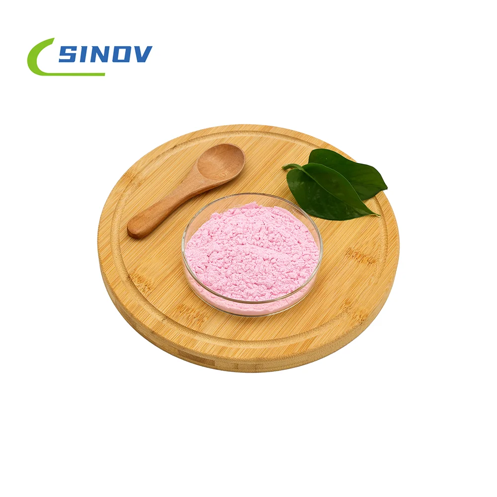Oragnic Fruit Extract 17% 25% Powder Vitamin C Acerola Cherry Extract  Acerola Cherry Extract