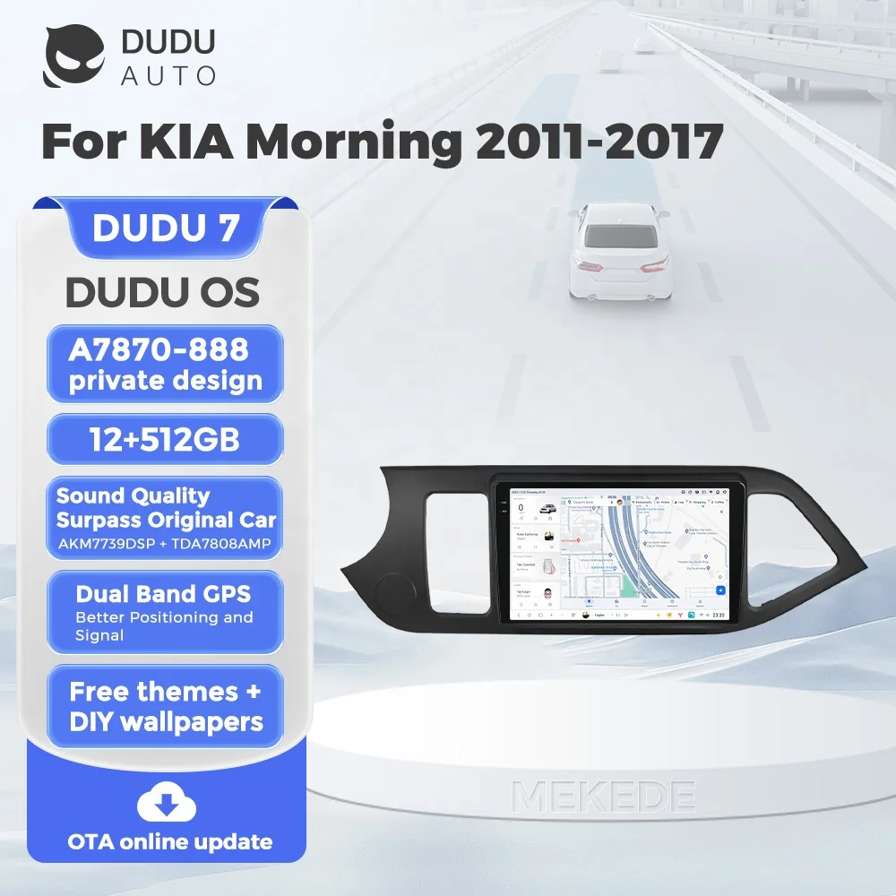 MEKEDE DUDU7 2000*1200 2k 2DIN android DVD-плеер автомобильное радио Поддержка разделенного экрана крутой вентилятор fm dsp для KIA Morning 2011-2017