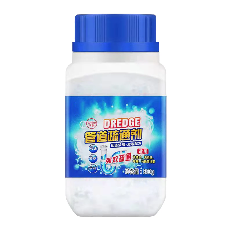 Made in China Affordable Drain Sink Pipeline Remover Wholesale Product Cleaning And Hygiene - Clog Cleaner