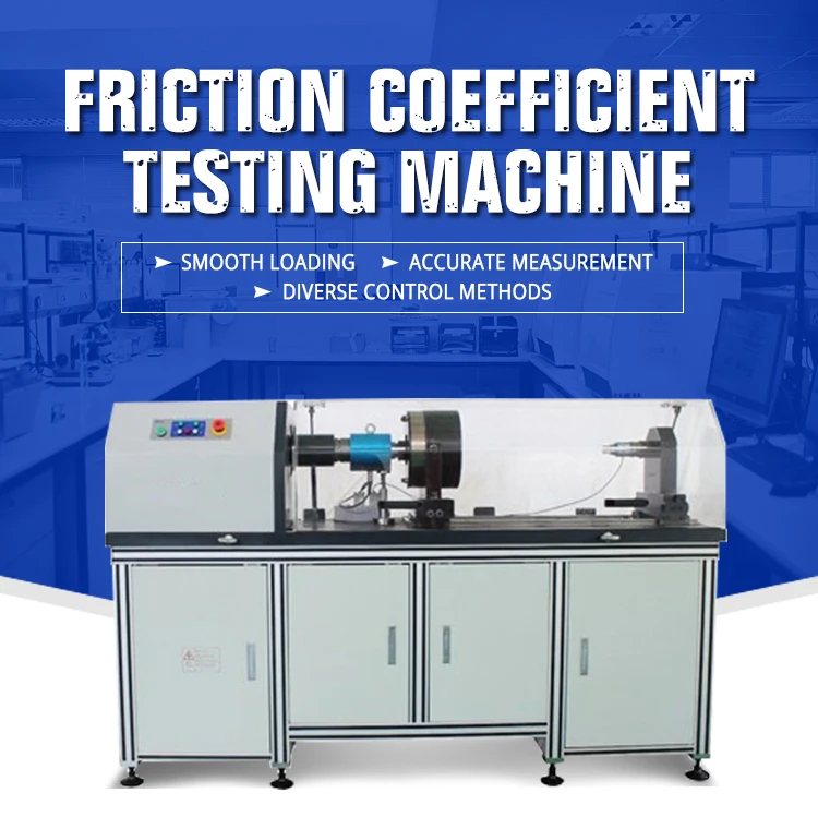 Low Price  Friction Coefficient Test Equipment Machine 10kn-500kn Friction Coefficient Testing Machine