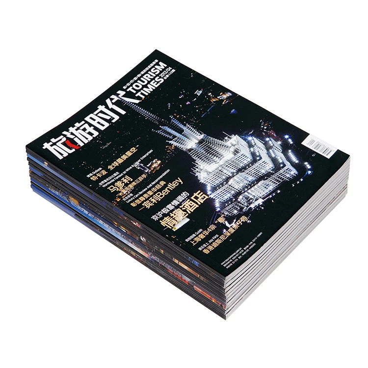 Inexpensive color or custom printed magazine