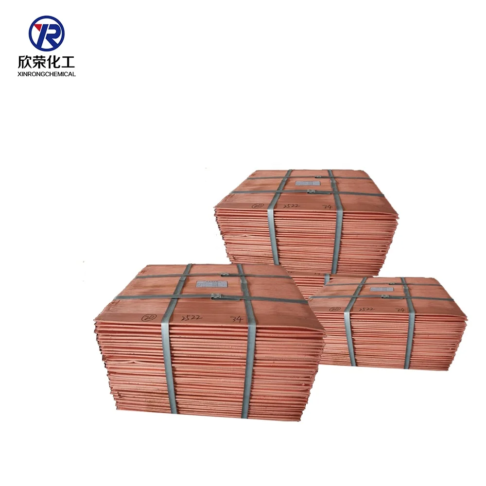 
Copper cathode pure with competitive prices 