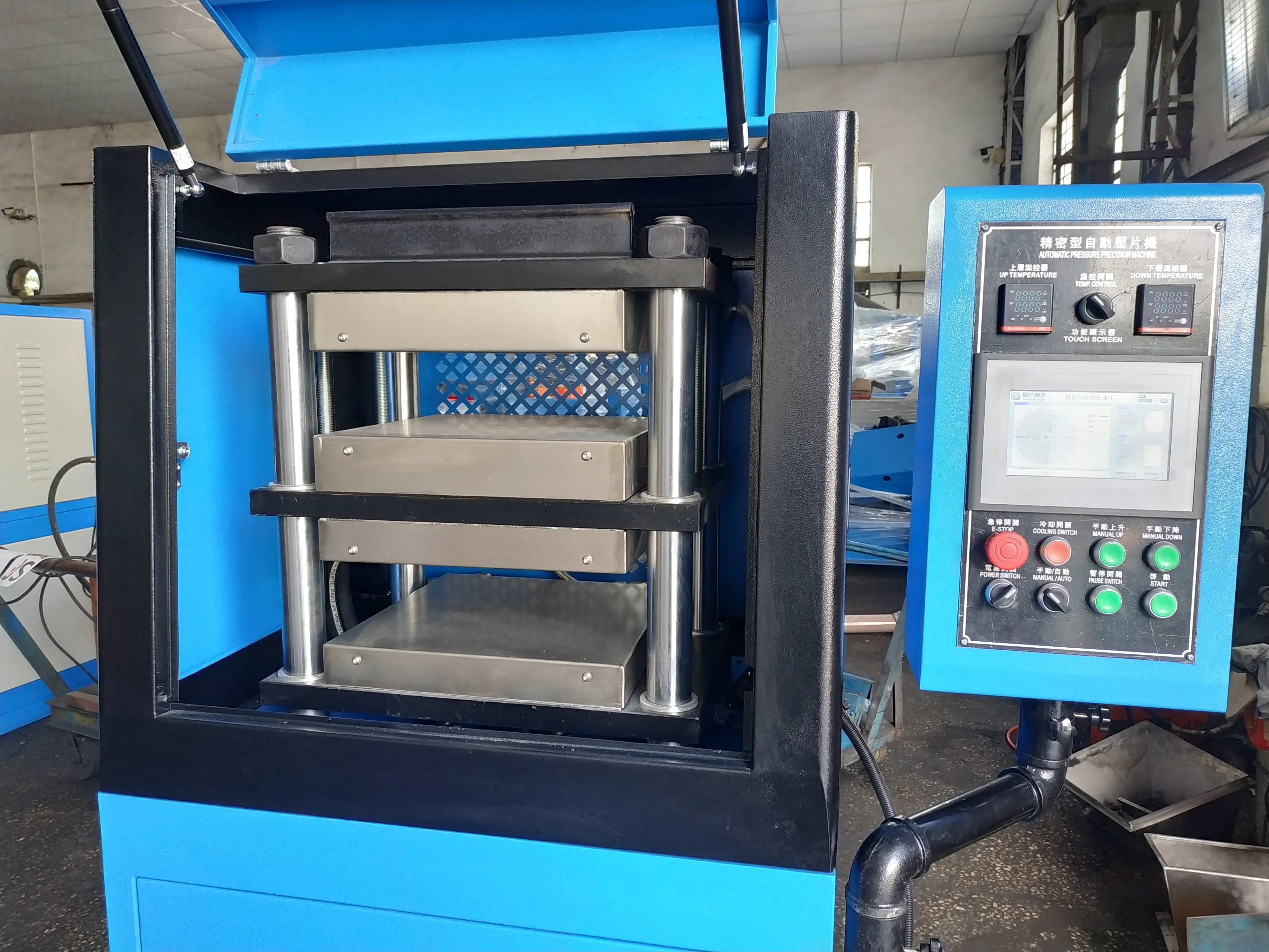 
Hydraulic Rubber Plate Vulcanization Press Tester 