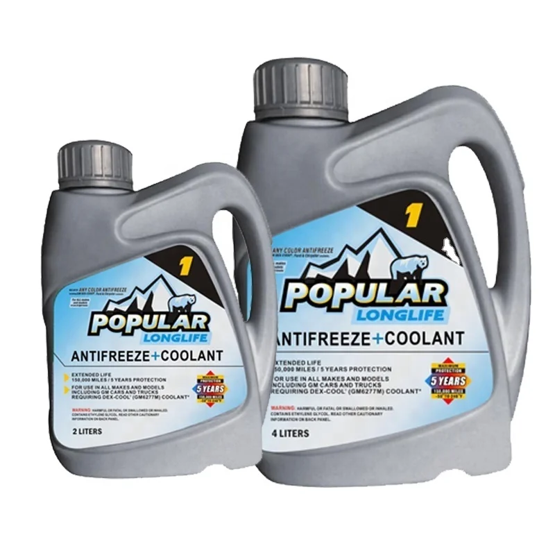 2001 factory ethylene glycol antifreeze coolant premixed blue color 50-50 pre-mixed 2l engine coolant g30g48