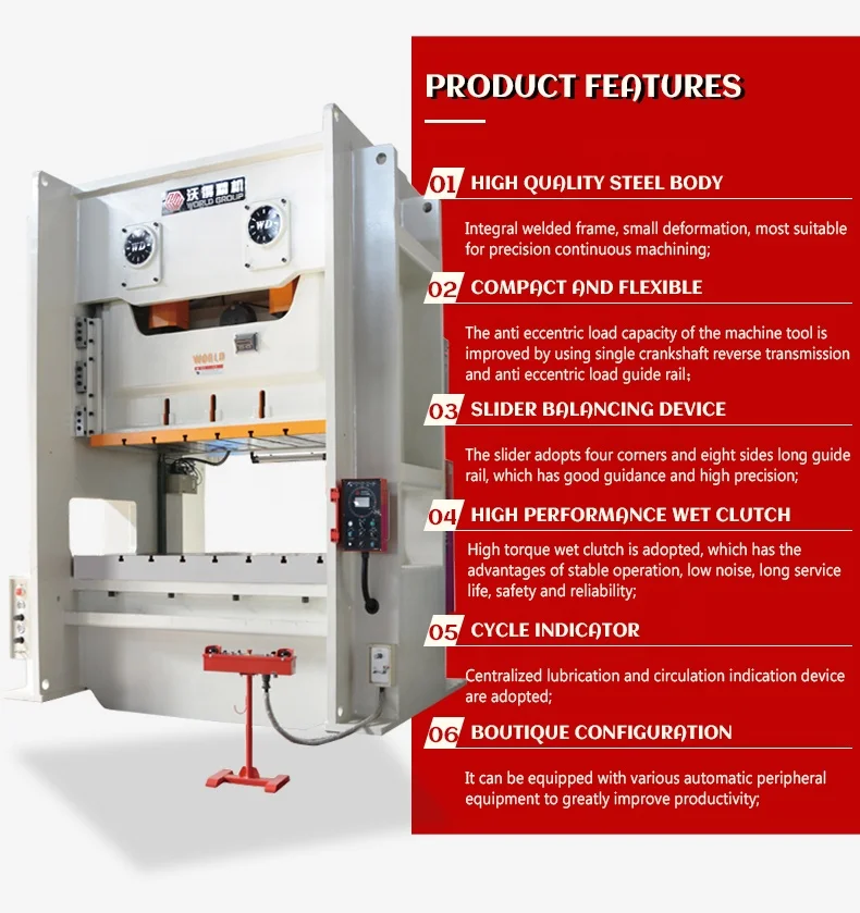 High-precision JW36-160T Straight-side two point press  Stamping Punch Machine /Double Crank Power Press Machine