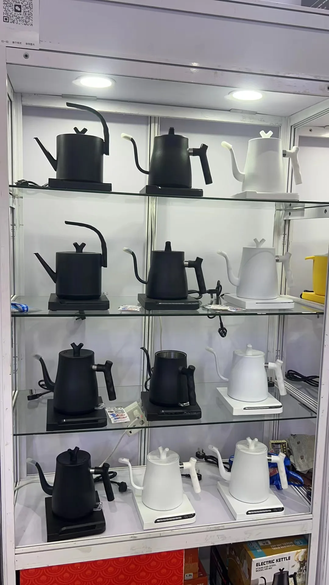 Smart keyboard, slim mouthed electric water 1000ml household electric kettle, cordless electric kettle certificate with CE