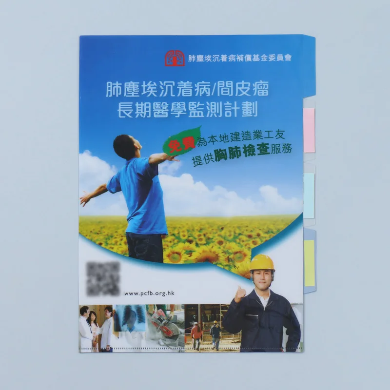 A4 Filing Products certificate holder for office supplies wholesale