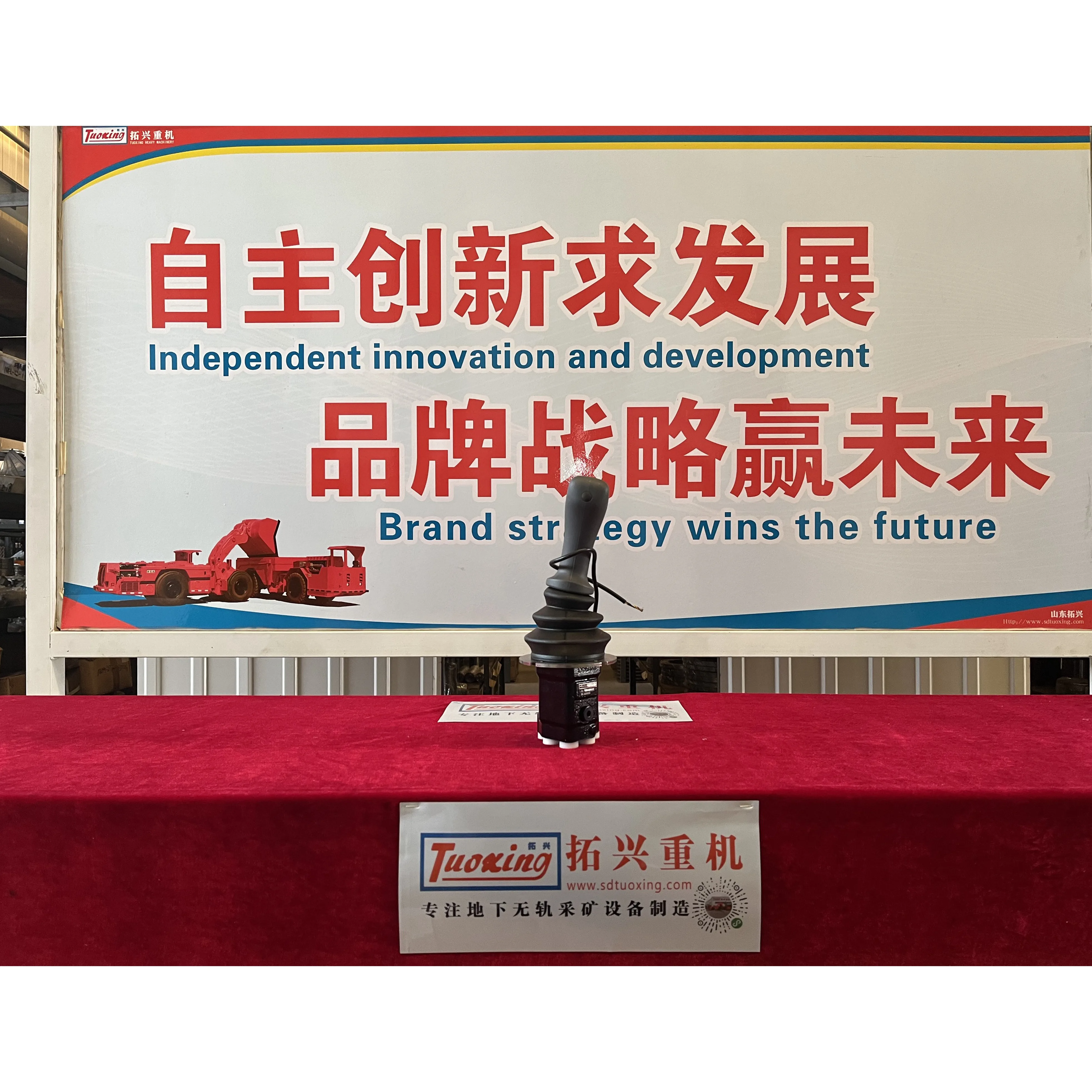 china hote sale scooptram spare parts machinery repair shops spare parts energy 3 CBM scooptram joystick customization
