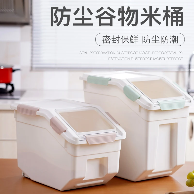 Made in China plastic storage bin food storage container large plastic storage bins with lids