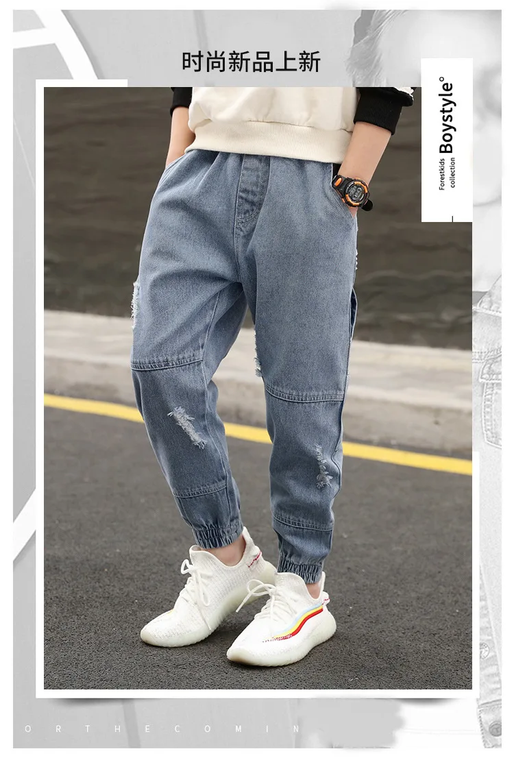 2021 повседневные рваные джинсы с эластичной резинкой на талии для маленьких