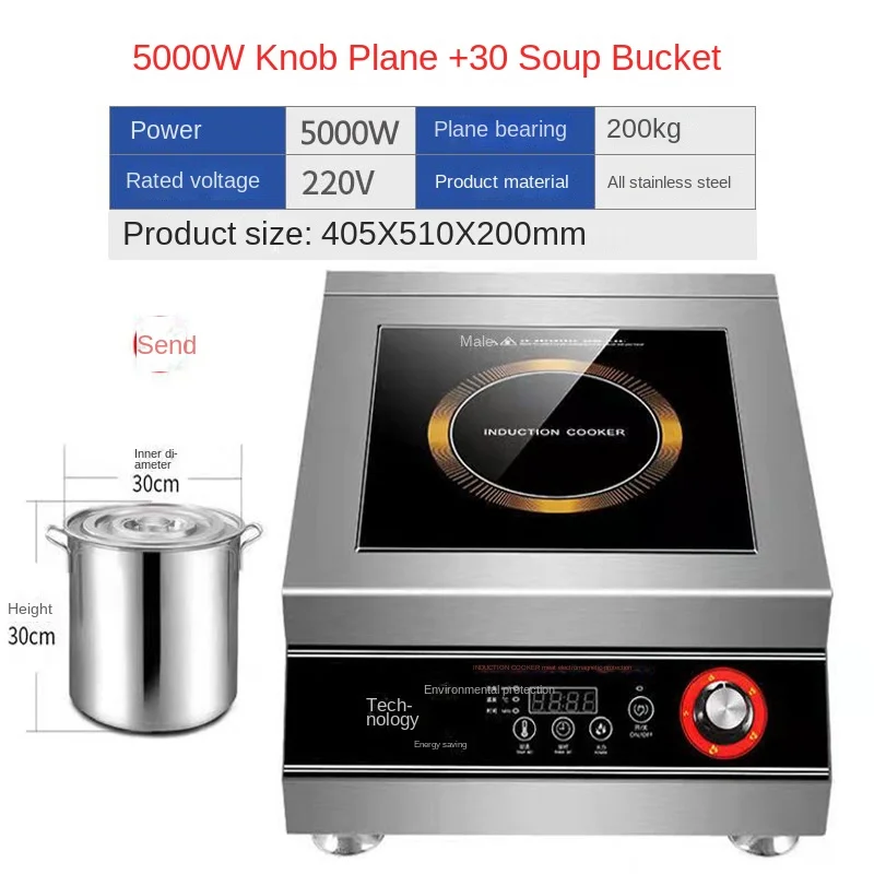 Commercial 5000W Electric Induction Cooker Flat Cooker with Push Knob and Touch Control for Kitchen Use 3500W Power Source