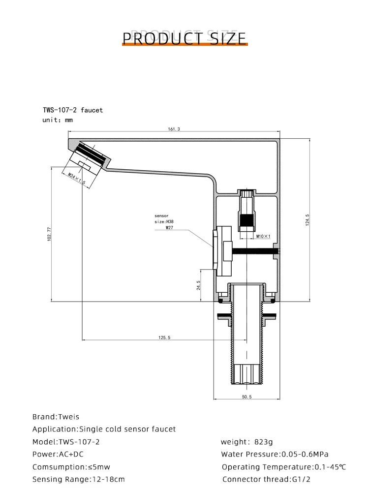 Cheap Single Cold Sensor Basin Faucet Tap with Rohs/ce