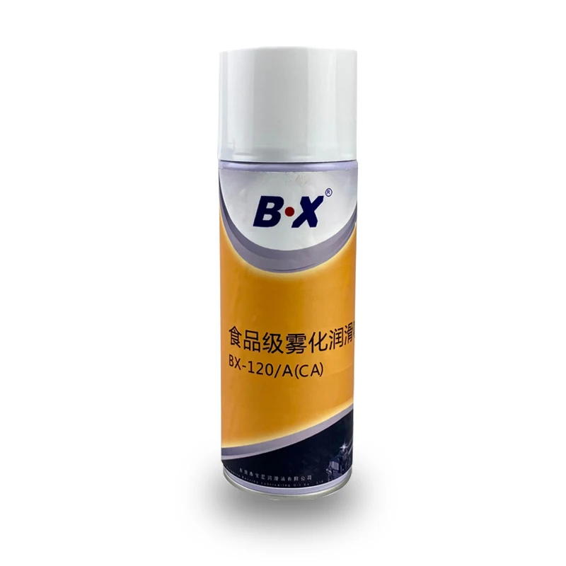 
NSF H1 Food Grade Lubricants Chain Spray clear easy dry D321R Equivalent 
