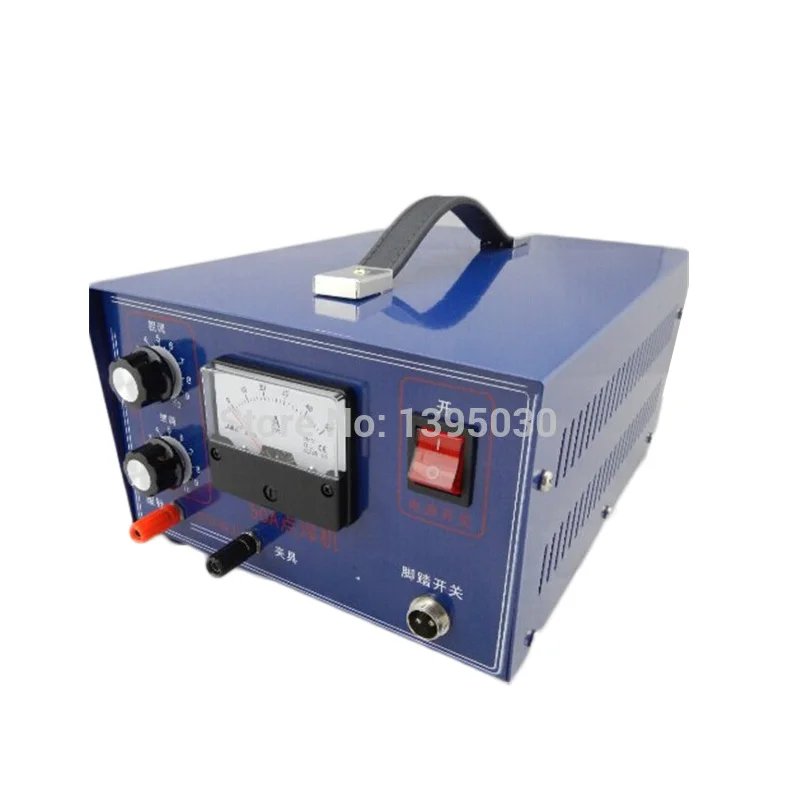 
SALES DX-50A handheld laser spot welder laser jewelry welder welding machine 