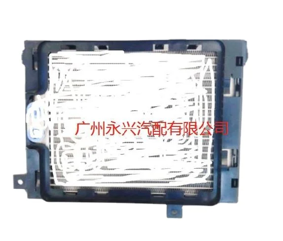 AUXILIARY RADIATOR--FRAME  F15 17117645685