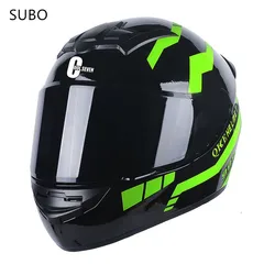 SUBO 2022 High sale Fashionable stylish colorful full Face Motorcycle Helmet