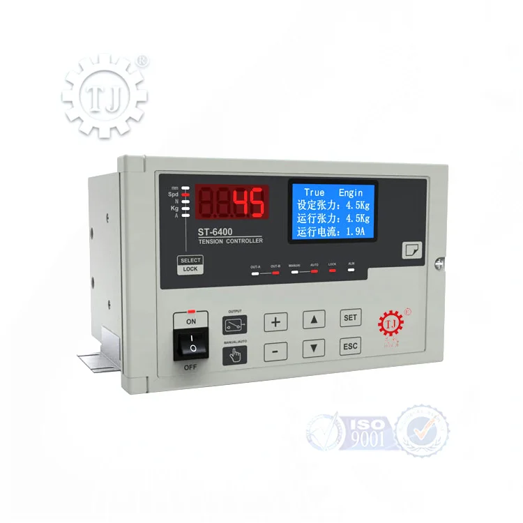 Factory Offered Auto Tension Controllers for Printing Machine Parts New Used Condition Competitive Price