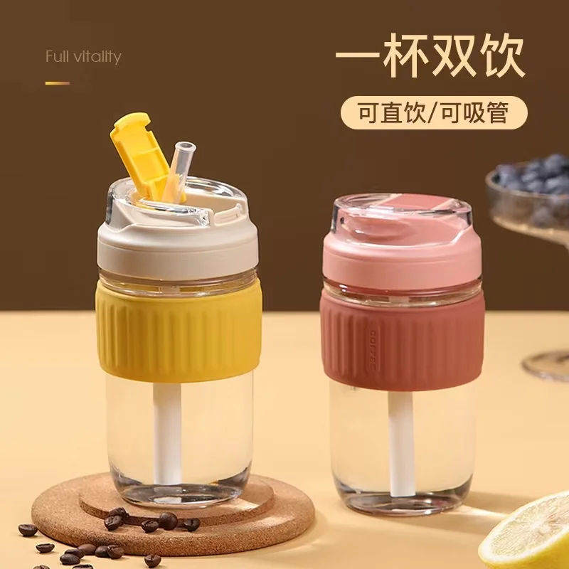 New straight drinking straw double drinking high borosilicate glass cute portable simple fashion car coffee water bottle