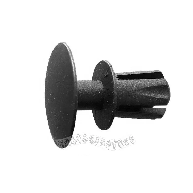 01-139 for 8mm aperture Automobile Plastic FastenerBumper Shield Retainer