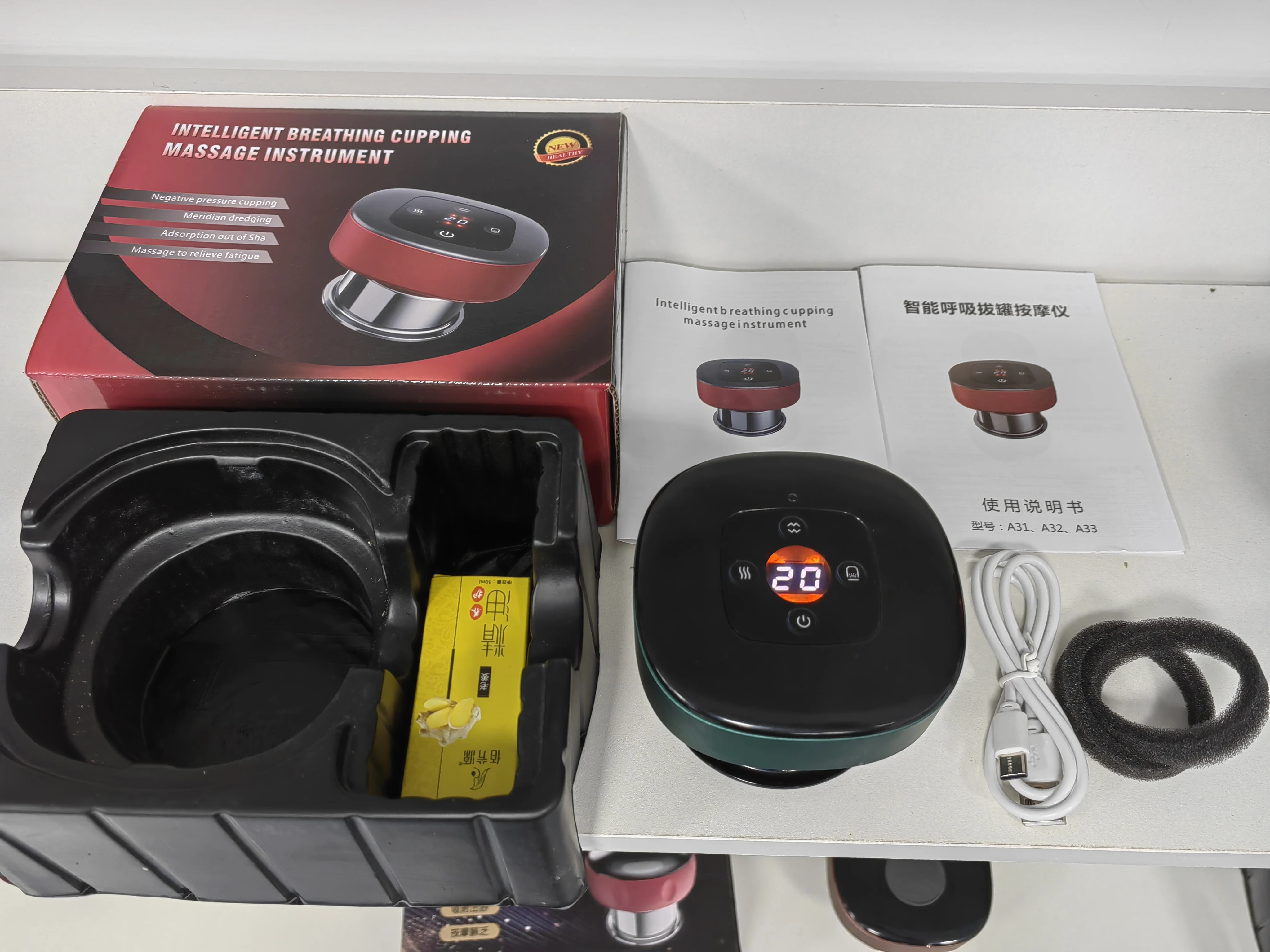 Hot Sale Vacuum Cupping Hijama Cups Smart Cupping Therapy Massager Cupping Therapy Set