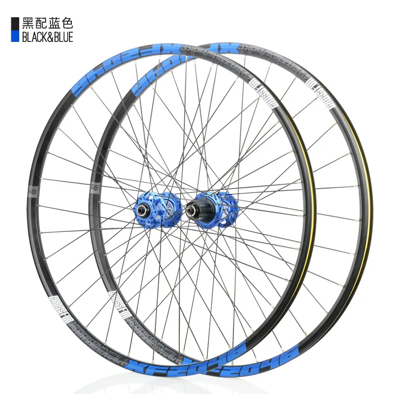 Xf2046 27.5 Wheelset Durable Bike Wheel Set Wholesale High Quality Mountain Bike Wheel Set