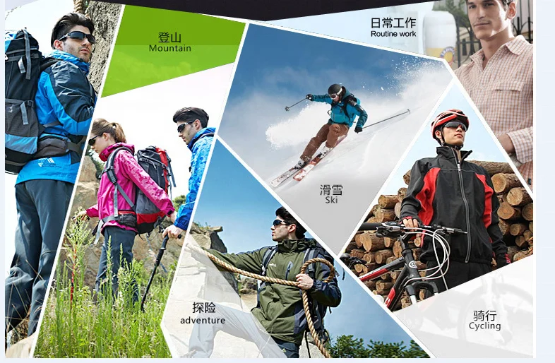 
abrasion resistant pants sports wear 4 way stretch 96% 4%spandex polyester spandex fabric 