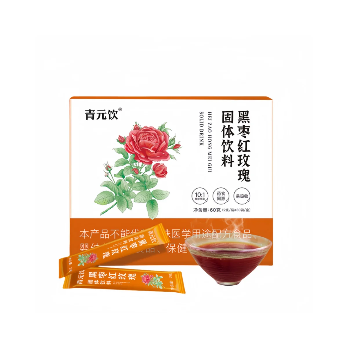 Hot Sale Good Taste Food Beverage Effective QinqYuan-Solid Drink Help Insufficient Blood