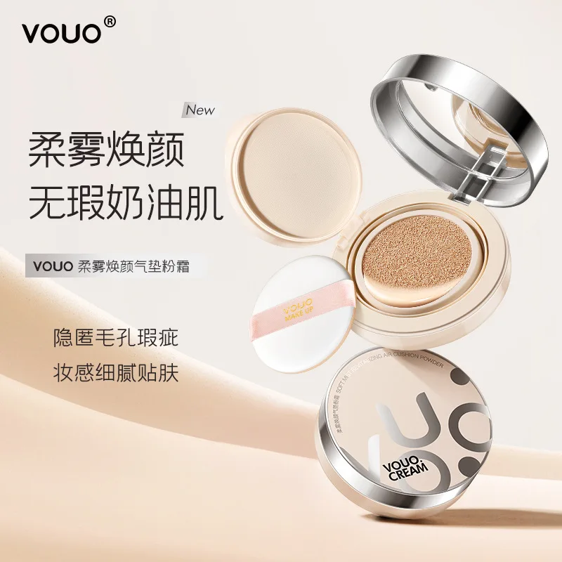 Best-selling concealer Air Cushion bb Cream Foundation liquid lasting makeup, waterproof and oil control