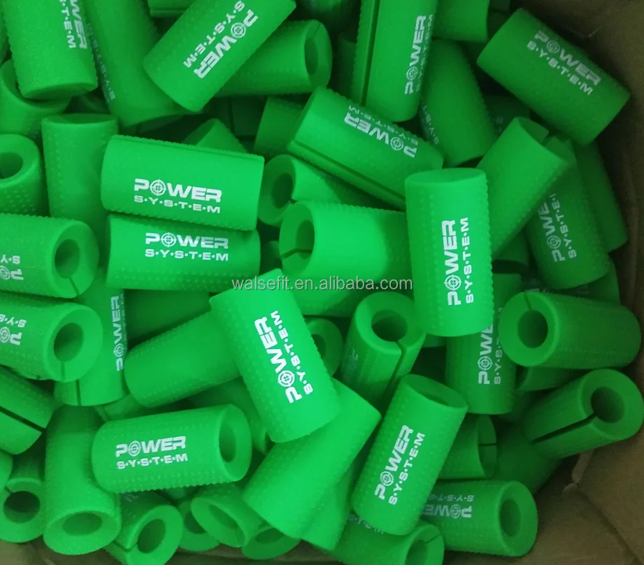 DUMBBELL GRIPS (1).png