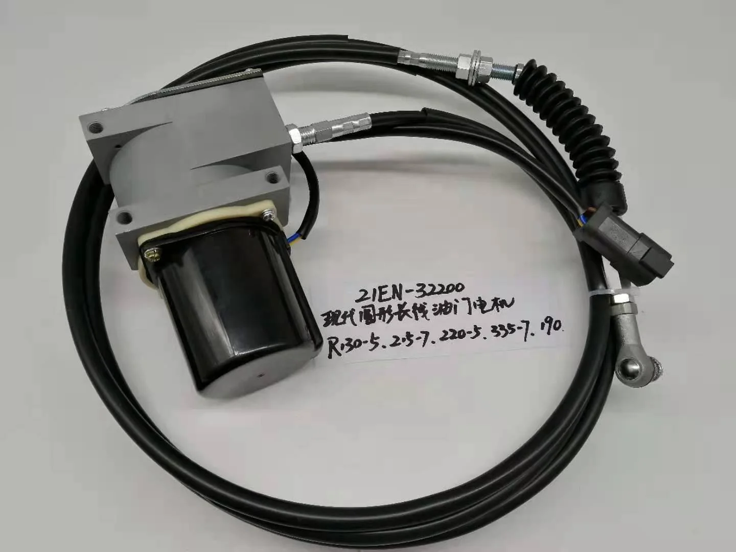 Excavator Parts R220-5 R225-7 Throttle Motor Accelerator Motor 21EN-32200