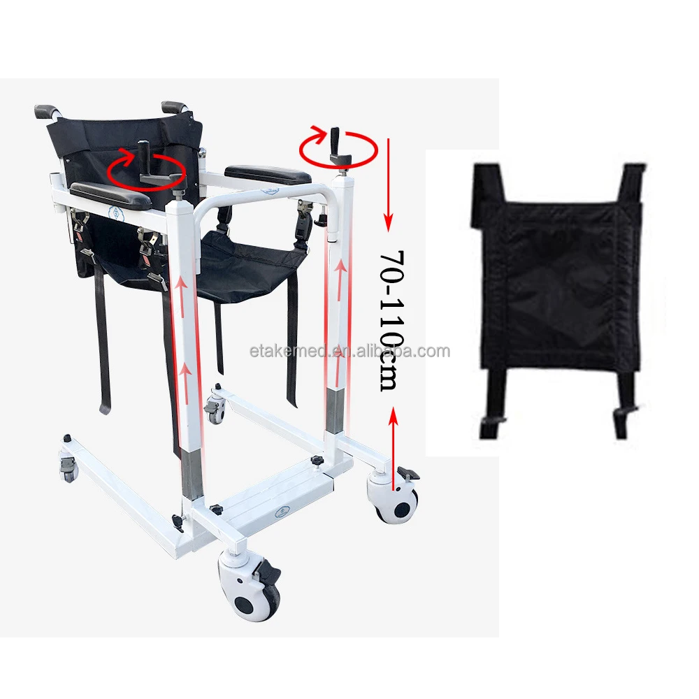 Transfer Medical Equipment Patient Transport Seat Height Adjustable Commode Seat Wheelchair Disabled Chair