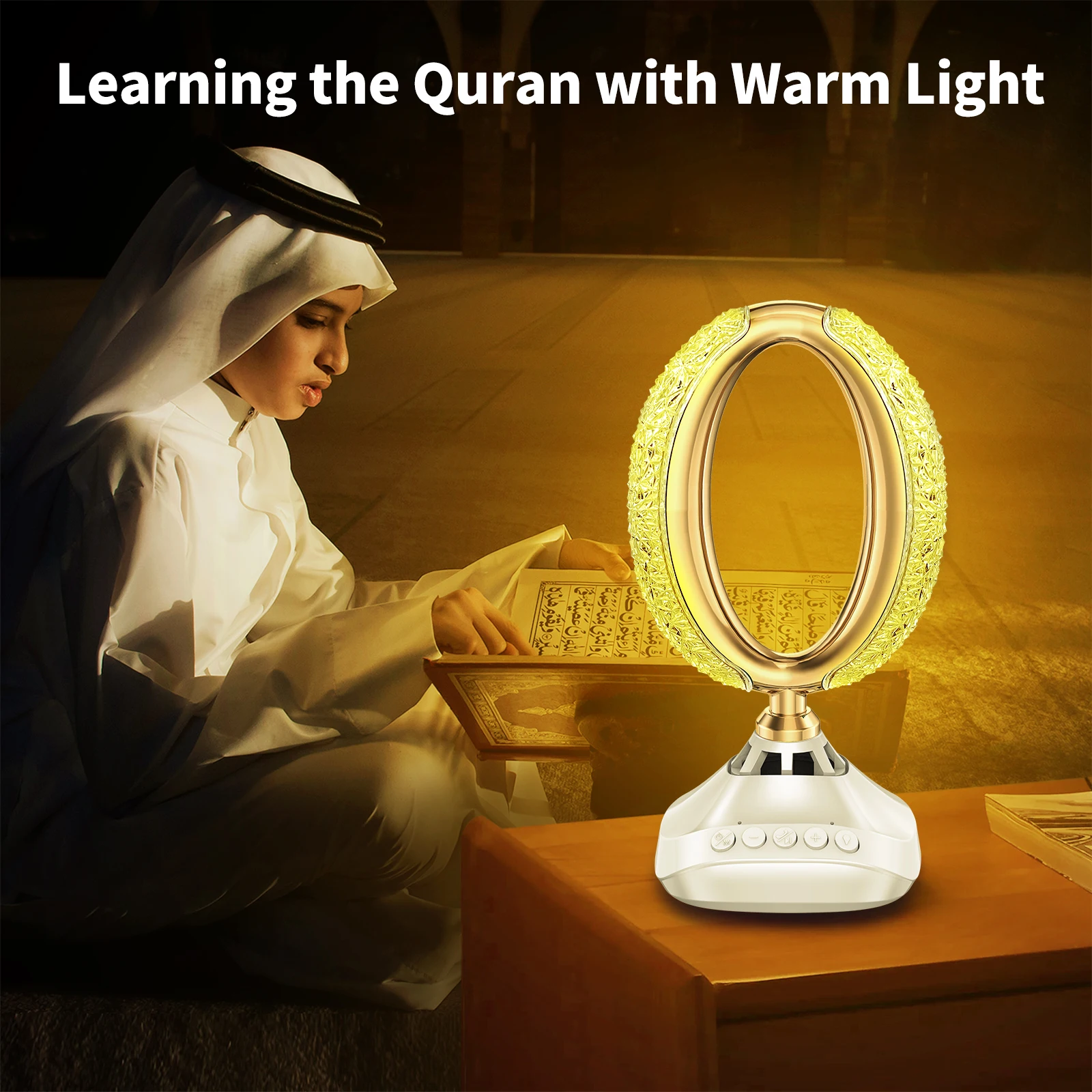 Новый исламский Ночной свет Коран динамик дети Quraan