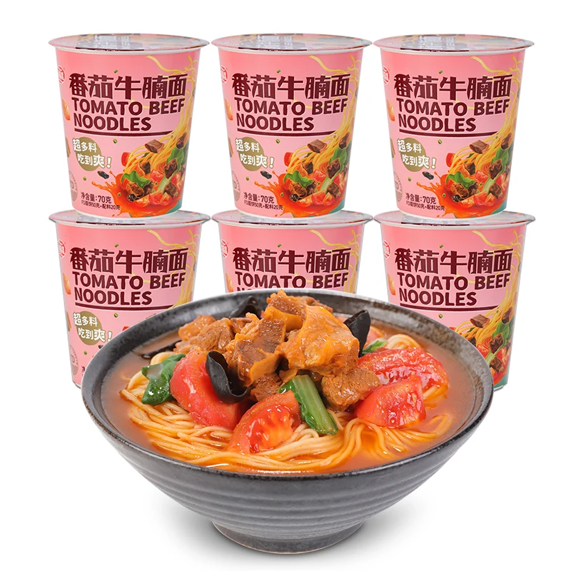 
Hot sale Beef brisket noodles with tomato cup noodles ramen 
